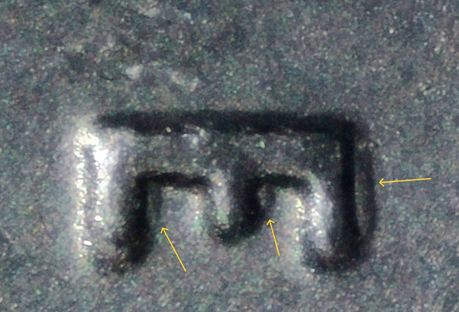 2023-P-Nickel:-WDDR-026-With-Possible-DDO