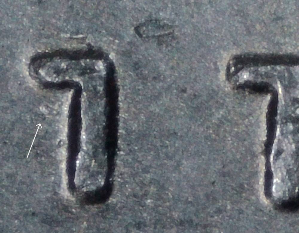 2023-P-Nickel:-WDDR-001