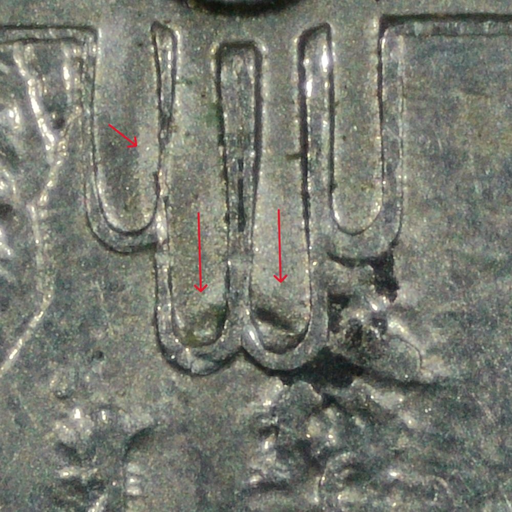 2008-P-NM-Quarter:-Curiosity-Coin-On-The-Reverse