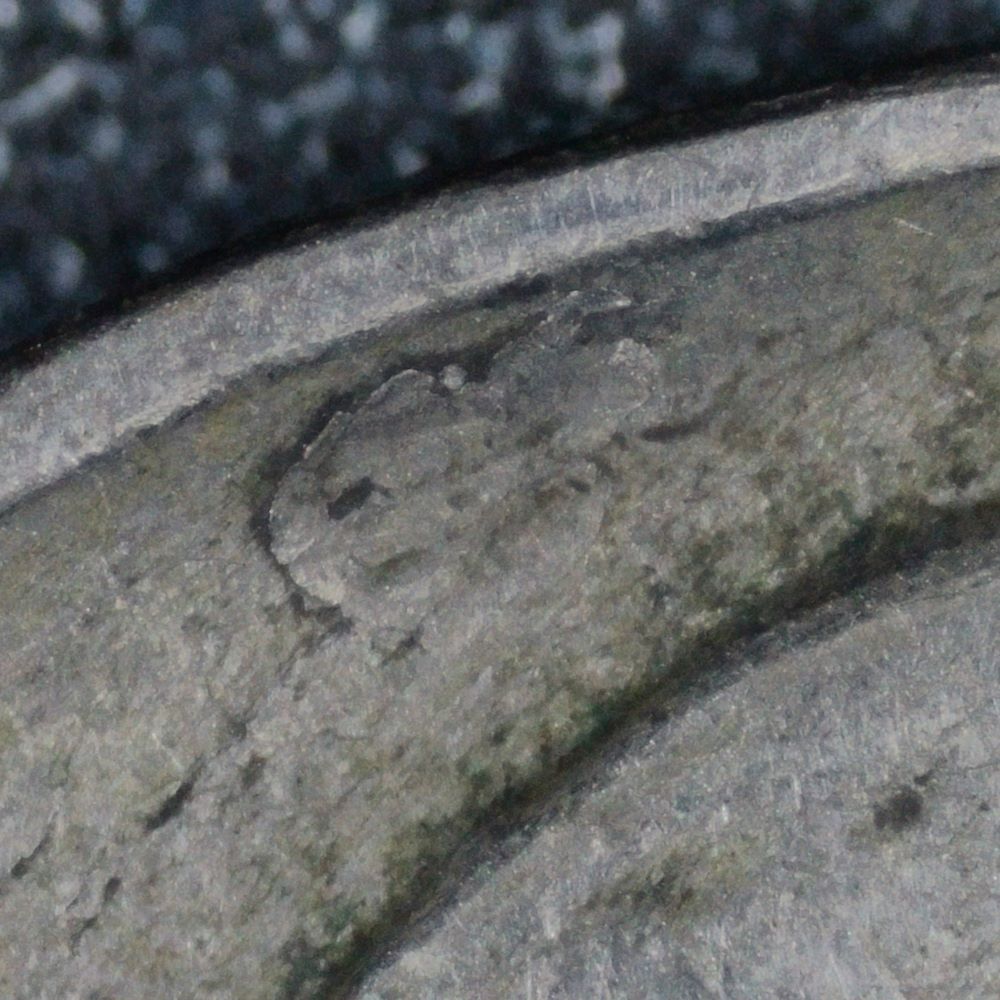 1942-D-Type-1-Nickel:-Very-Minor-Lamination-And-PMD?