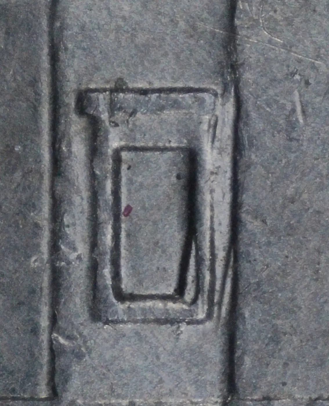 2015-P-Nickel:-Anomaly-At-Small-Left-Window-On-Memorial