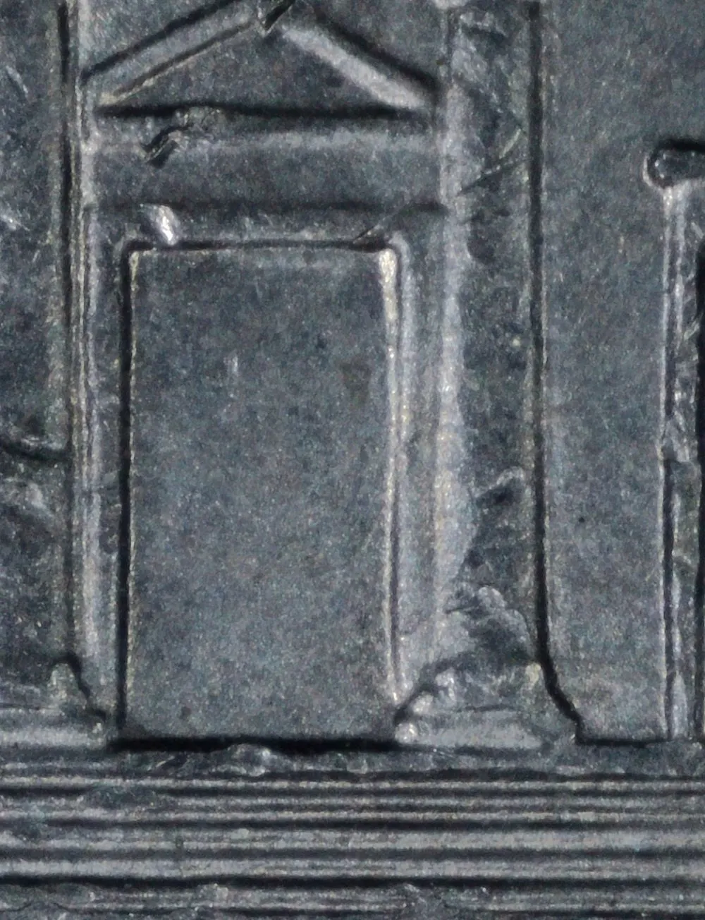 2014-P-Nickel:-An-Unsure-WDDR-032