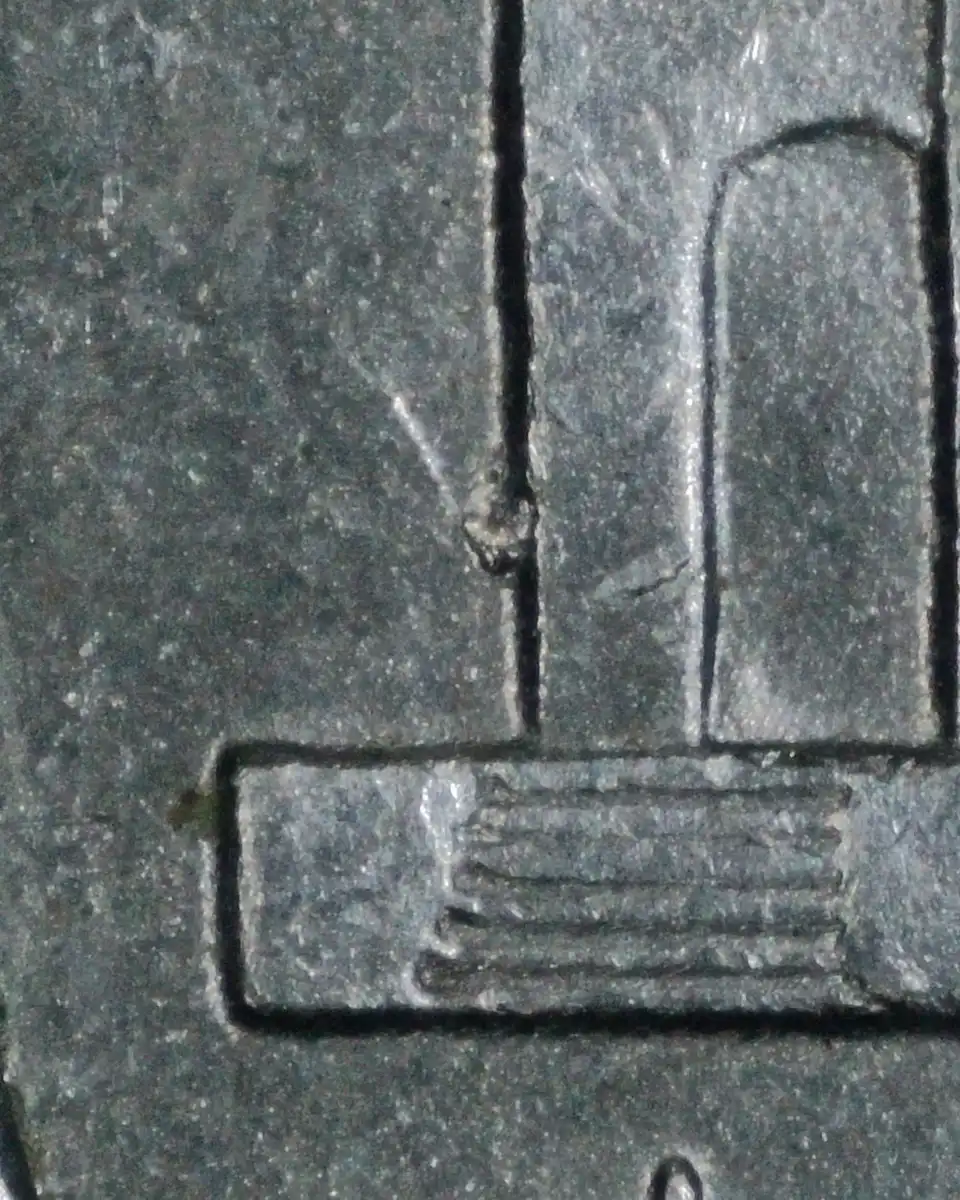 2019-P-Nickel:-WDDR-005
