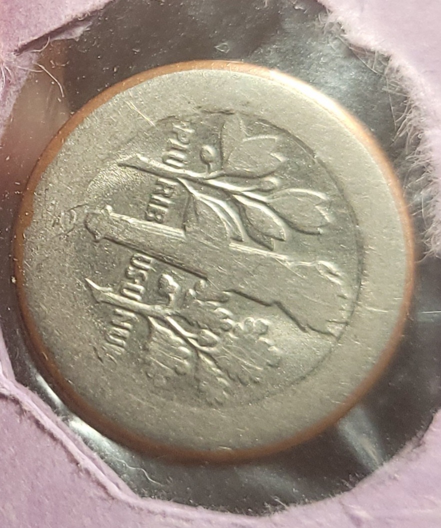200?-Dime-Missing-Obverse-And-Reverse-Edge
