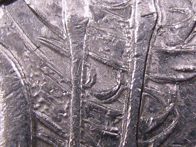 Aus-50cent-2007---Messy-Reverse-Metal-Flow