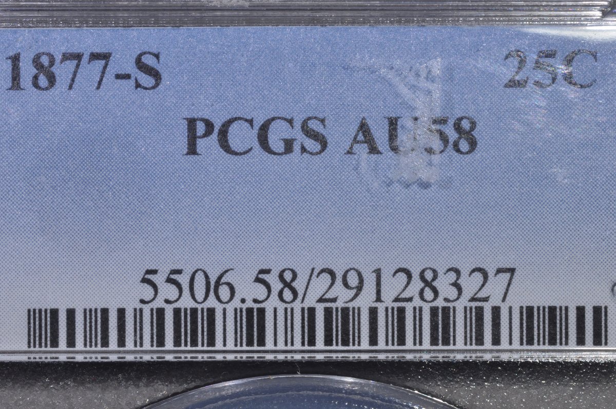1877-S-Seated-Quarter-You-Vs-PCGS