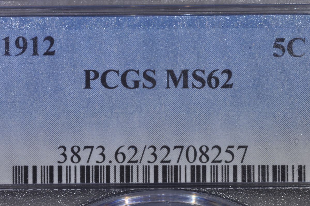 1912-V-Nickel-You-Vs-PCGS