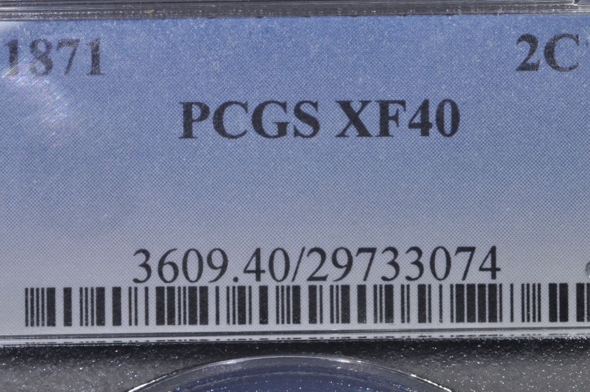 1871-2-Cent-Piece-You-Vs-PCGS