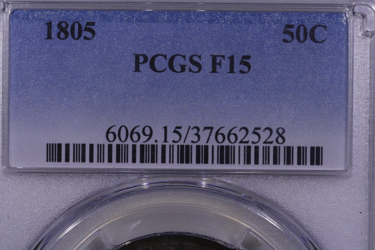 1805-Draped-Bust-Half-You-Vs-PCGS