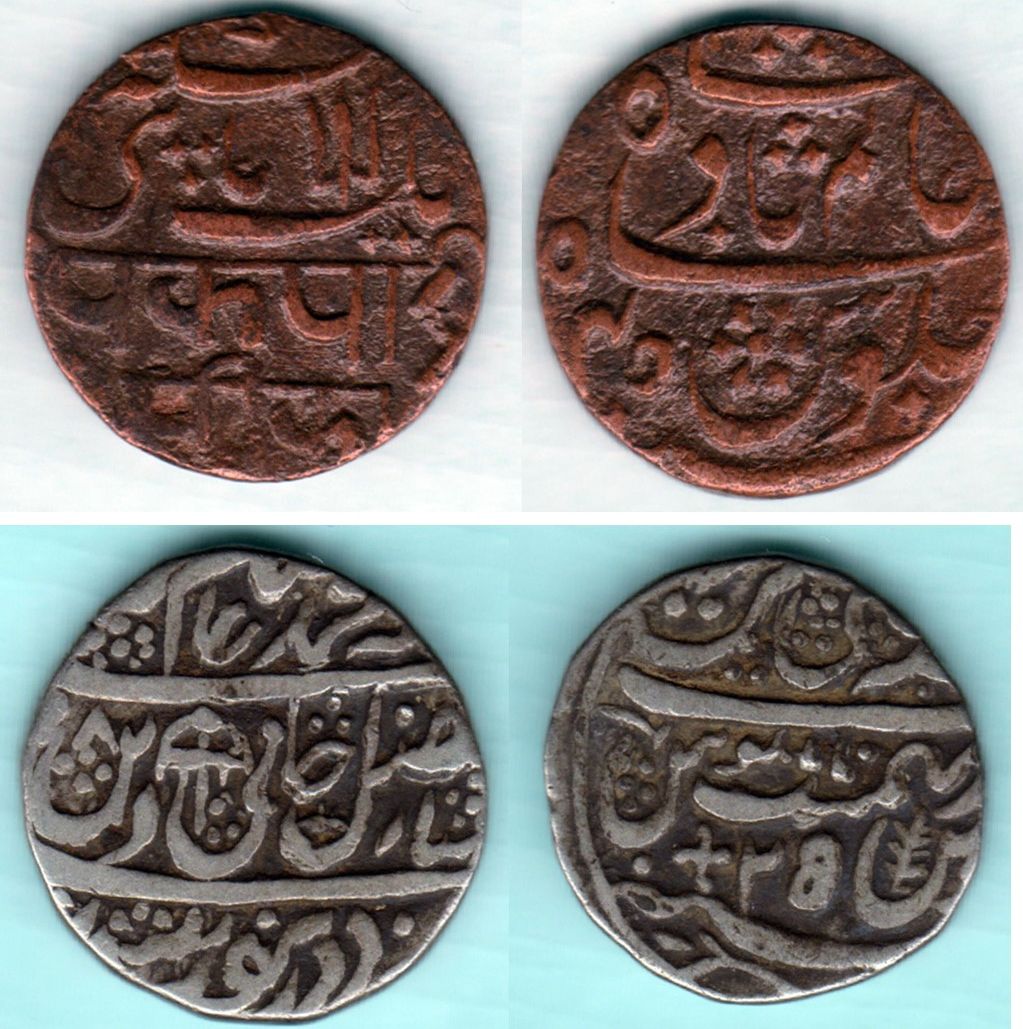 Unknown-Indian-Coins-Id:-Bengal-Presidency-Paisa-And-Mughal-Silver-Rupee-Of-Shah-Alam-II