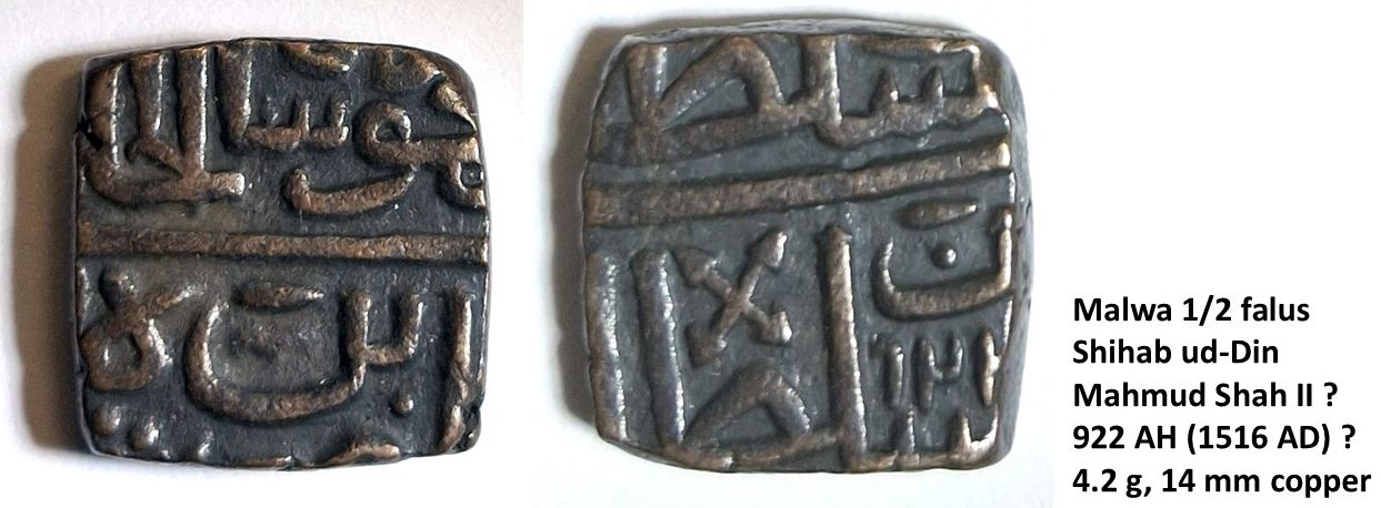 Help-Needed-With-Indian-Sultanate-Coins