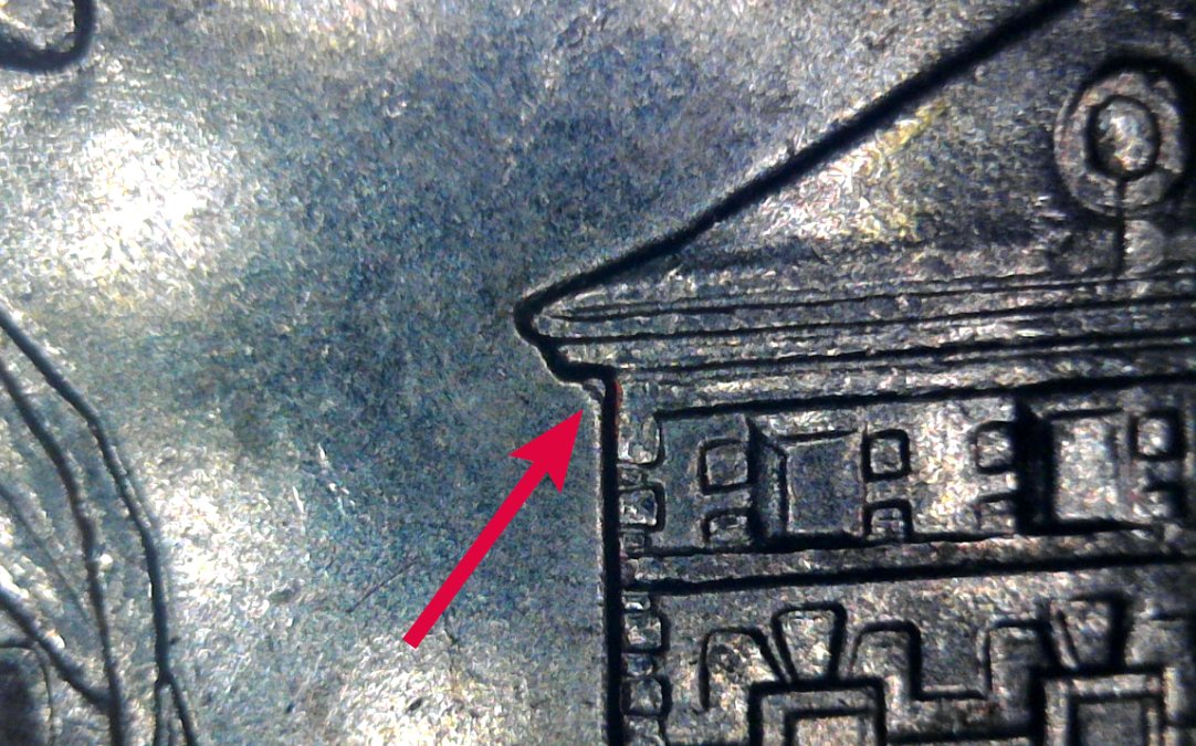 2017-P-Ellis-Island-ATB-Quarter-Doubled-Die-Reverse?