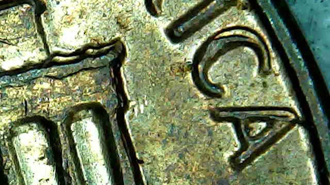Looking-For-Input-On-A-Possible-DDR-1982-Lincoln-Penny