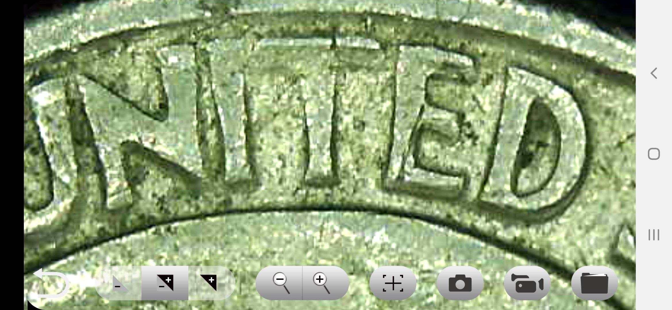 1982-P-Quarter-DDR-Plus-Striking-Error?