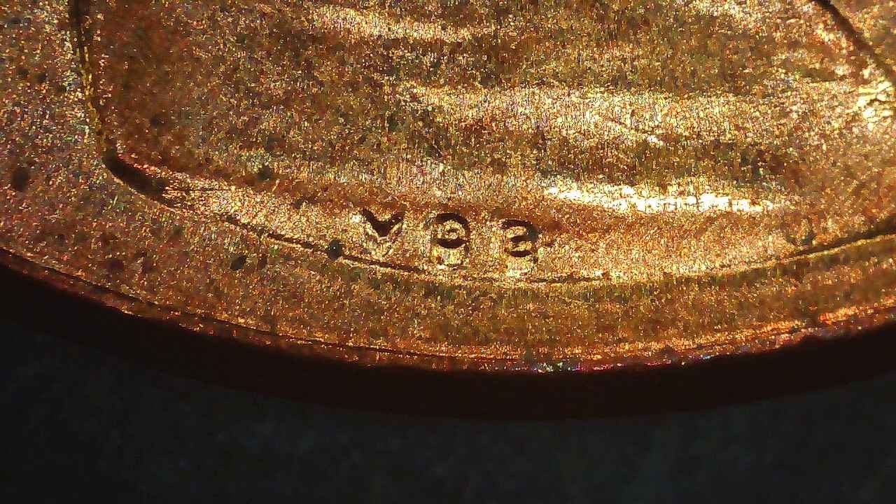 2017-P-Shield-Cent-DD-VDB