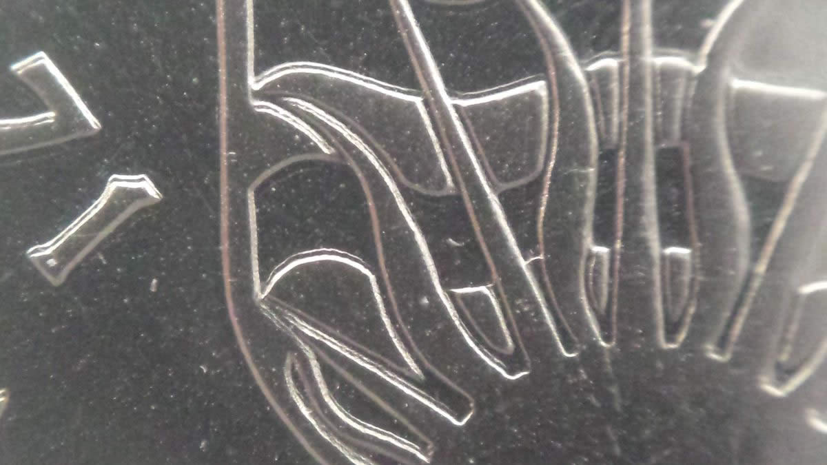 1971-Nickel-Dollar-British-Columbia---Reverse-Doubling-Close
