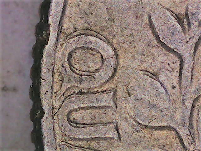 1964-D-Washington-Quarter-DDR?