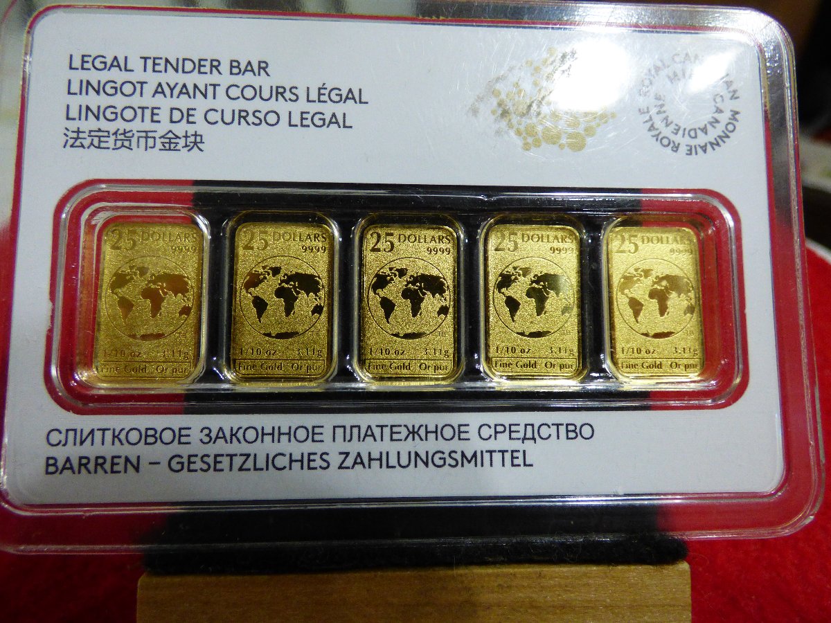 2016-Canada-Gold-$25-Legal-Tender-Wafer