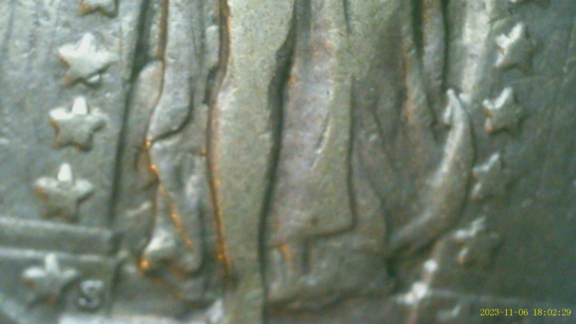 1918/7-S-Standing-Liberty-Quarter