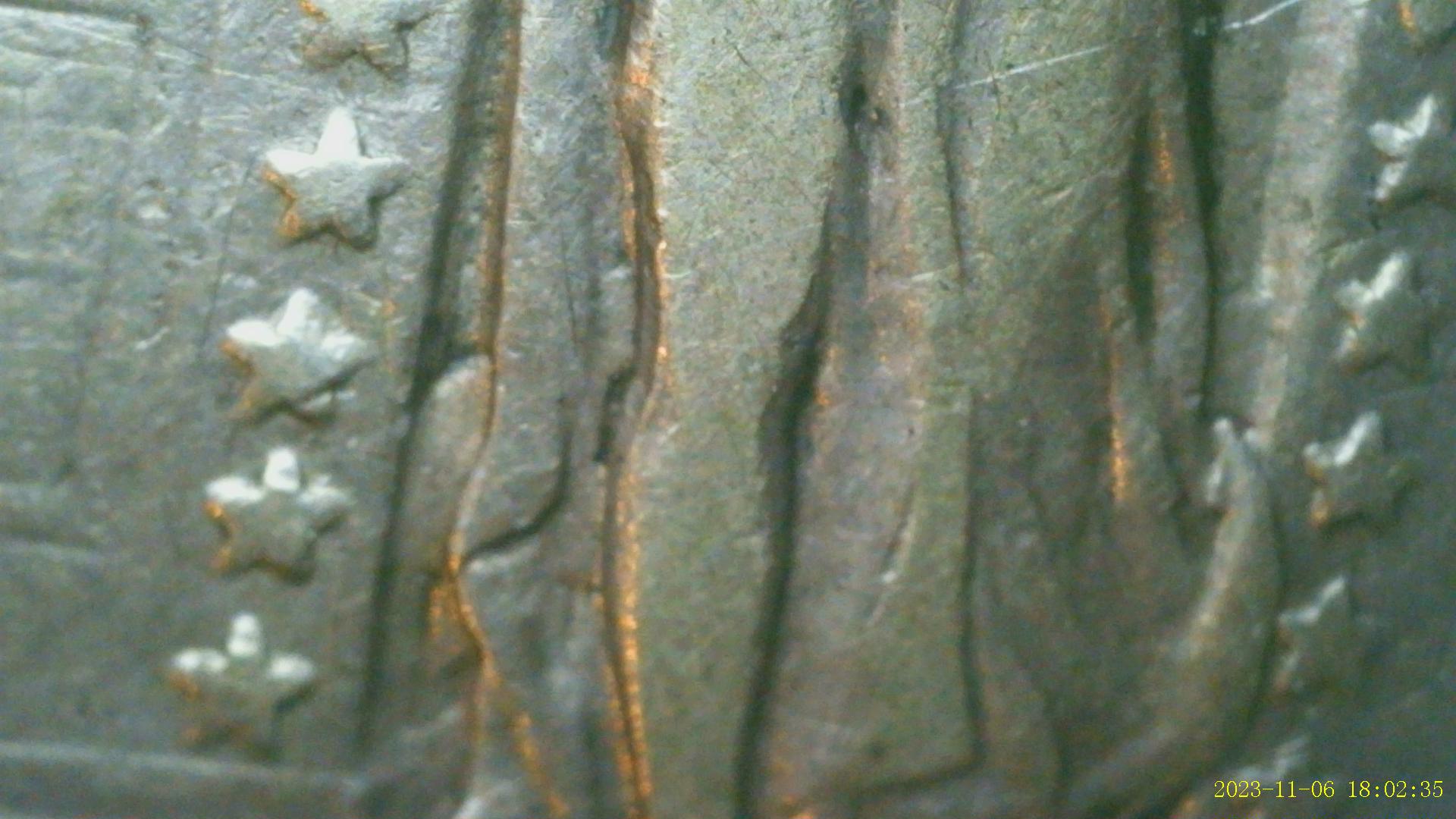 1918/7-S-Standing-Liberty-Quarter