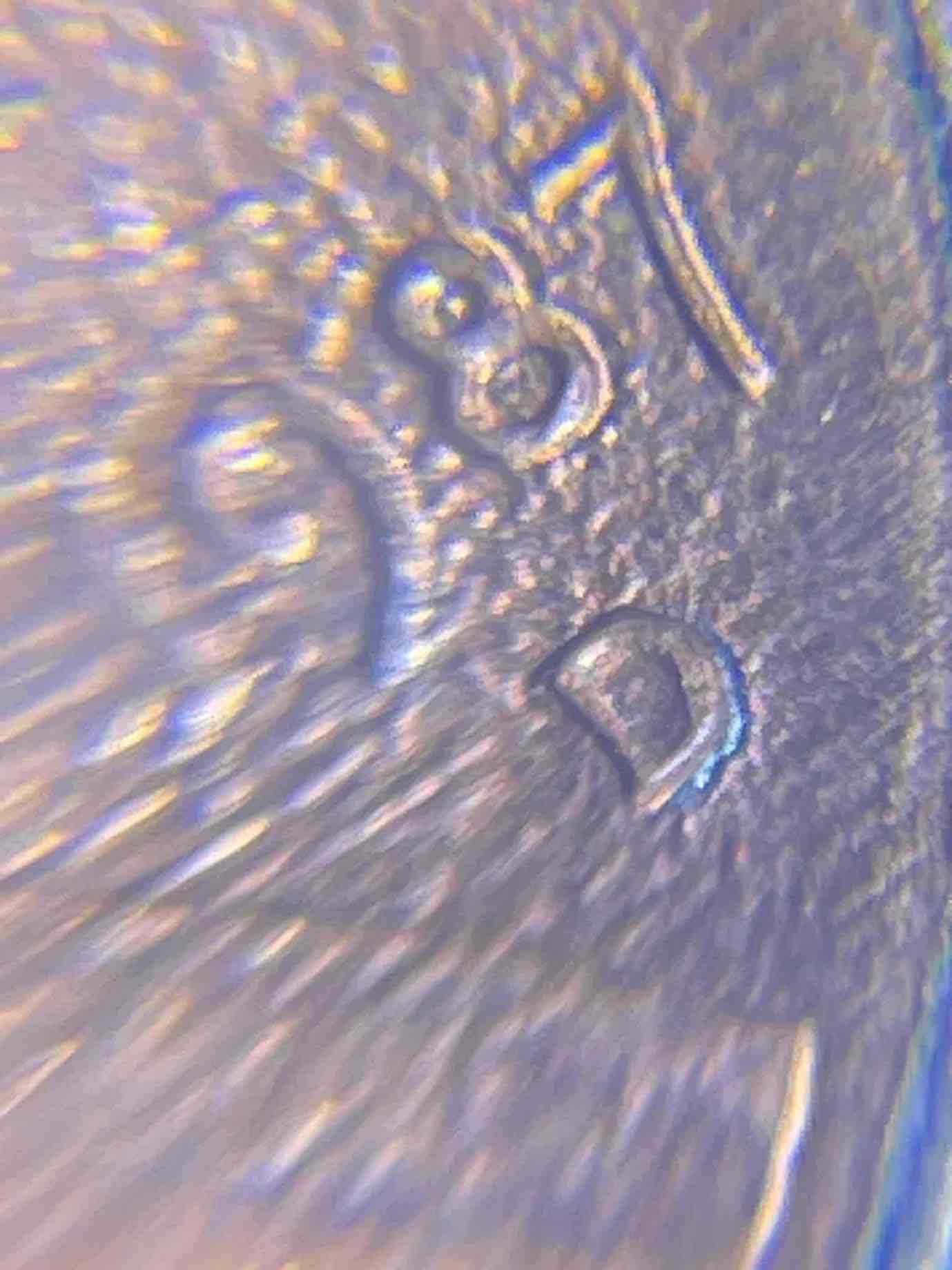 1987-D-Penny-Double-Mint,-Double-Die?'