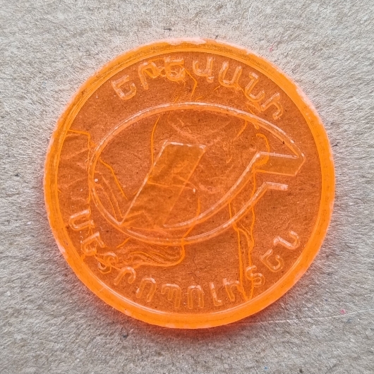 New-Coin-Purchases,-Slerk