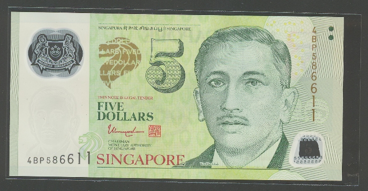 5-Dollars-Singapore-Type-#2