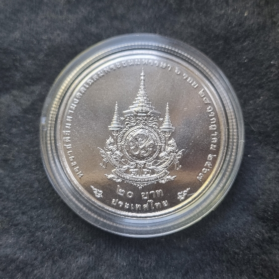 New-Coin-Purchases,-Slerk