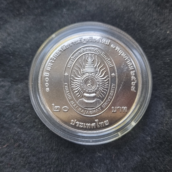 New-Coin-Purchases,-Slerk
