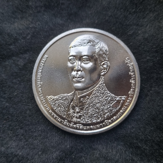 New-Coin-Purchases,-Slerk