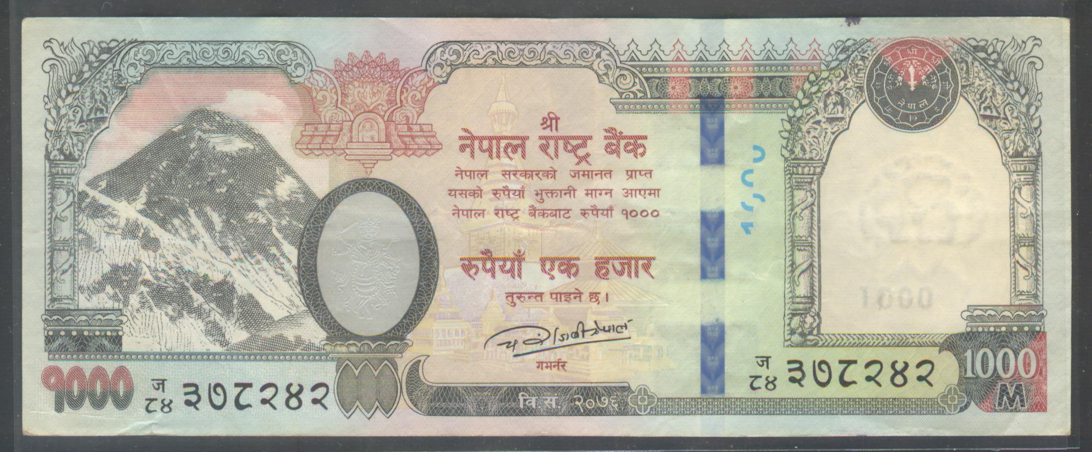 New-Coin-Purchases,-Slerk
