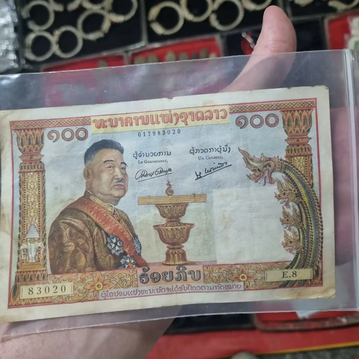 Sale-Of-Coins-In-Laos