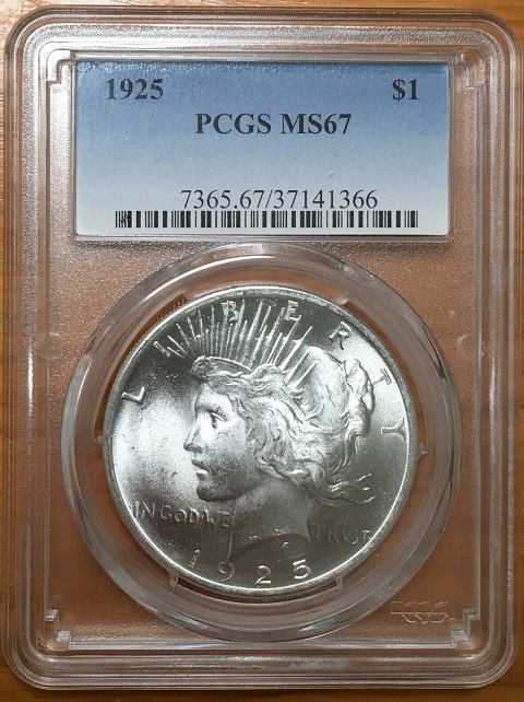 Two-Coins-For-Sale-On-Ebay-With-Same-Cert-Number?