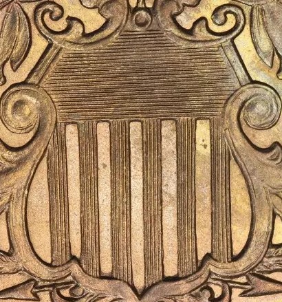 1883-Shield-5c-Grade-Needed