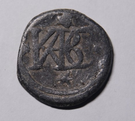 Help-With-This-Scandanavian-?-Austria?-Hungary?--Id:-Abercorn-Kirk-Scottish-Communion-Token