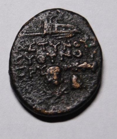 Identifying-Some-Ancients