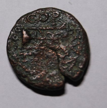 Identifying-Some-Ancients