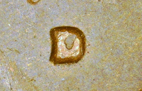 1979-D-LMC-Penny-/-RPM?-/-Maybe-Not