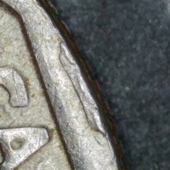 Small-Dollar-Roll-Searching