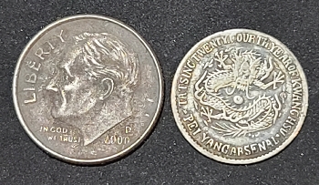 5-Cents-1898.-PEI-Yang-Arsenal,-Kuang-Hs�-Year-24-Estate-Find