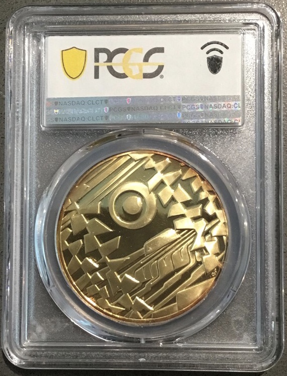 Post-Your-World's-Fair-And-Exposition-Tokens