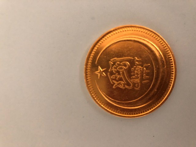 Friend's-Unidentified-Gold-?-Coin