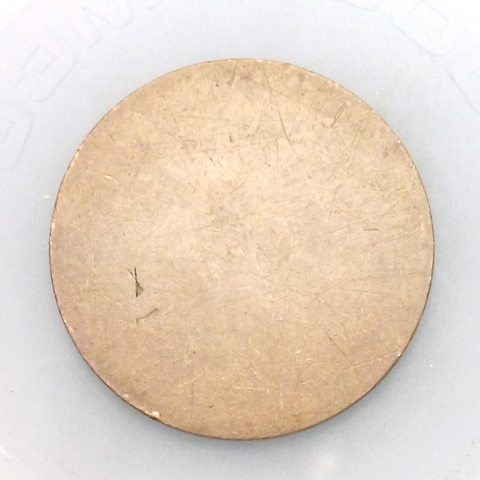 1925-Lincoln-Cent-With-Blank-Reverse,-This-Must-Be-PMD?