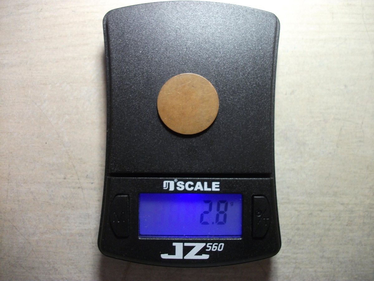 1925-Lincoln-Cent-With-Blank-Reverse,-This-Must-Be-PMD?