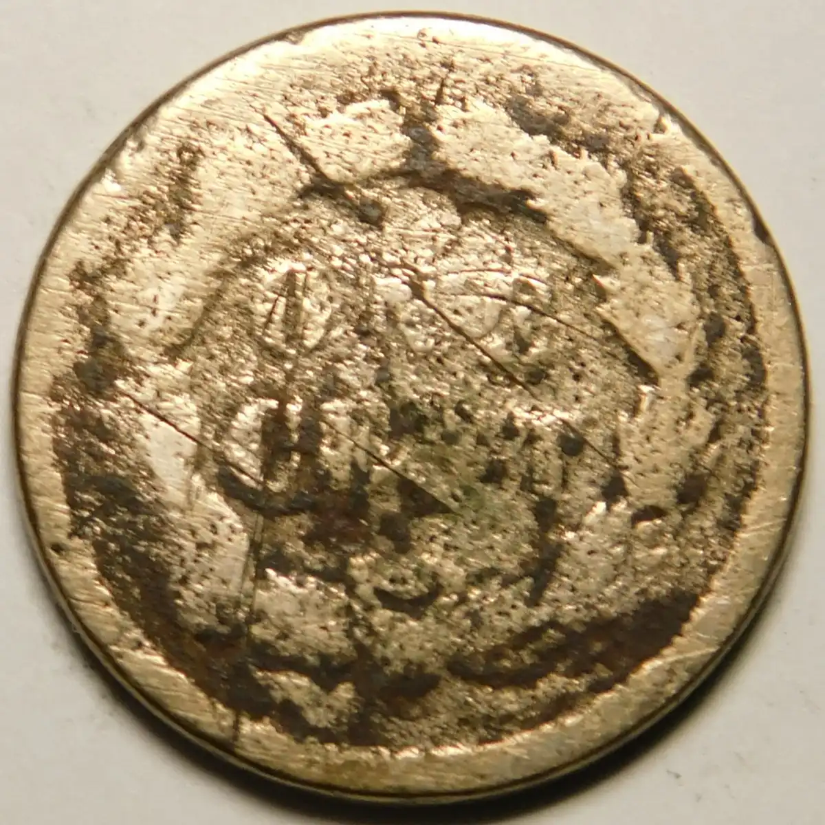 1858-Indian-Head-Cent-