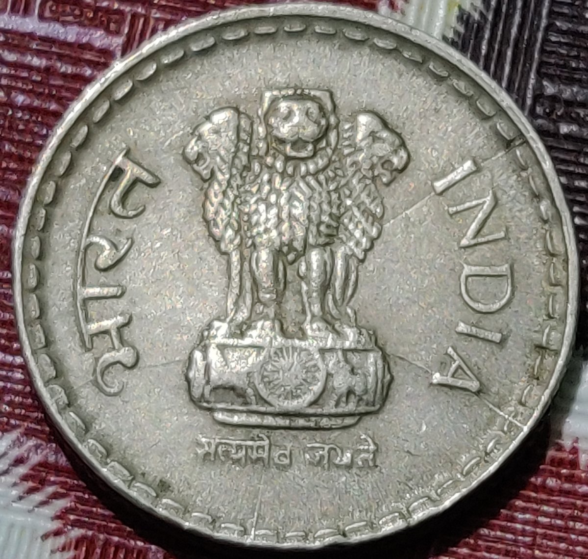 Anything-Unusual-About-This-Coin