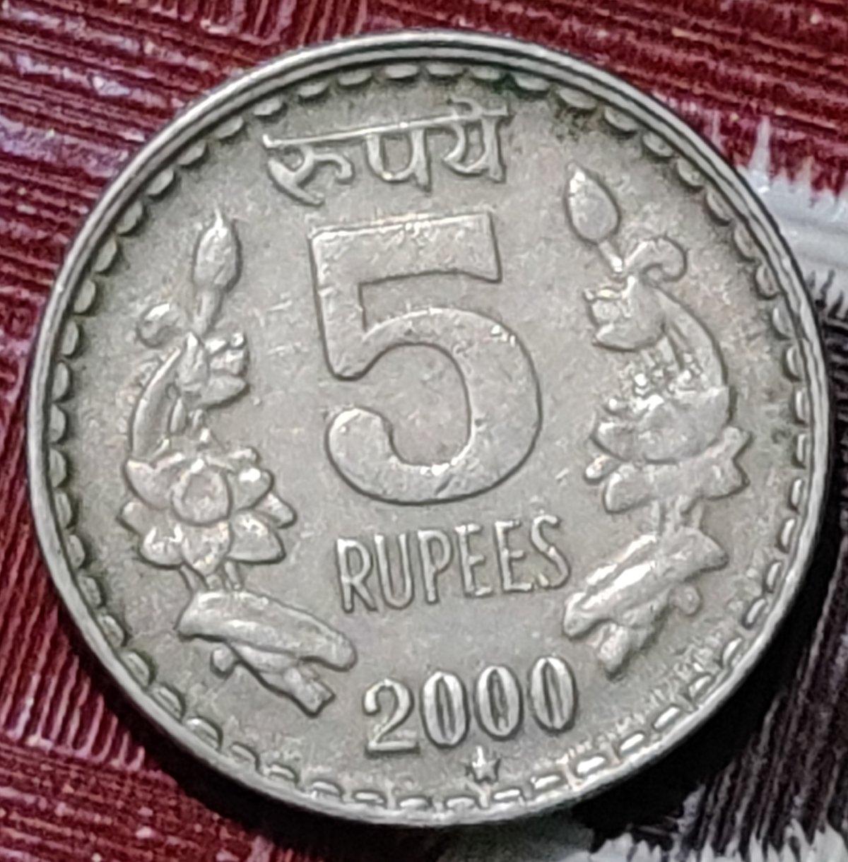 Anything-Unusual-About-This-Coin