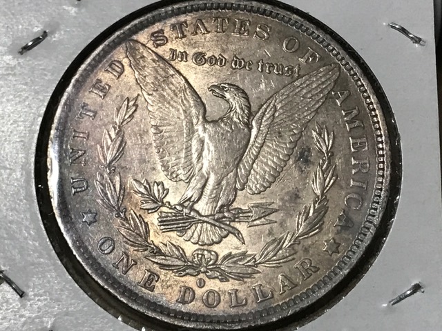1882-O-Morgan-Dollar.opinions-On-The-Grade?