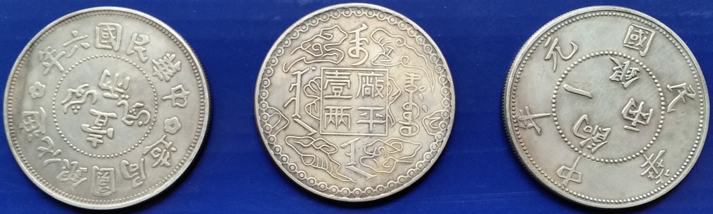 Chinese-Dollar-Tael-Coins