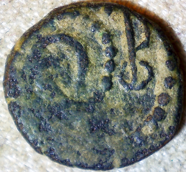 Umayyad-Dynasty-Ae-Fals-698-To-750-Ad